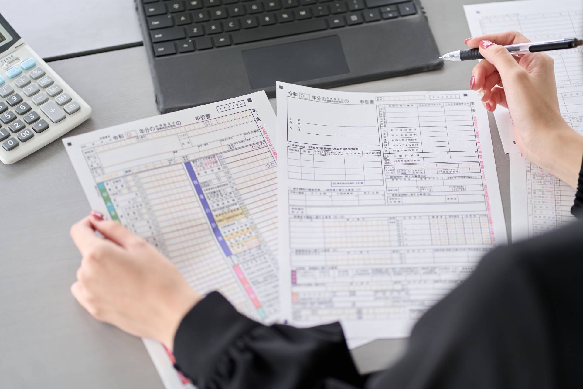 Diferencias entre auditoría externa y revisoría fiscal.